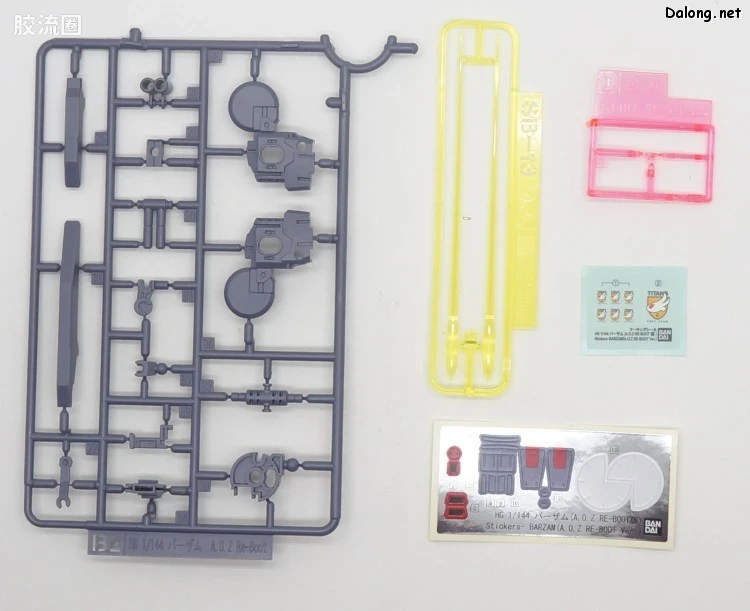 HGUC 网络限定版 RMS-154 巴扎姆(A.O.Z RE-BOOT Ver.) - 图片